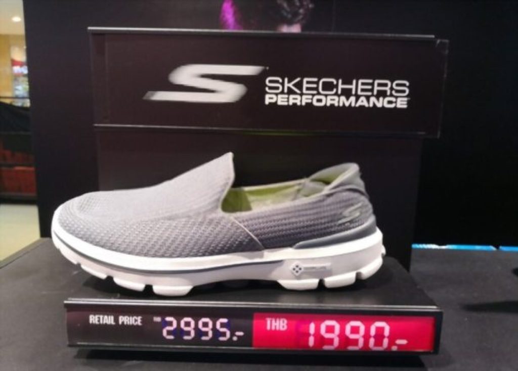 Skechers Memory Foam Shoes are Supportive